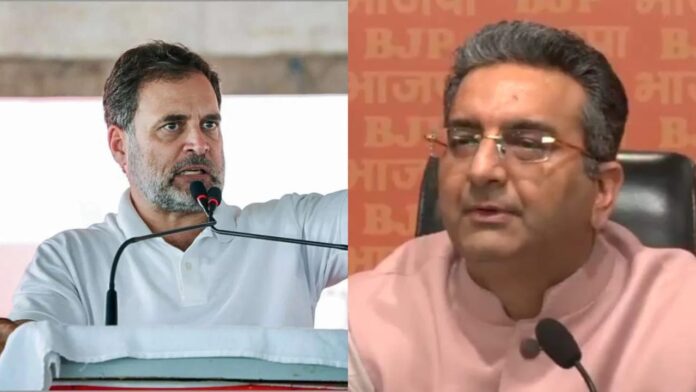 Rahul Gandhi: 'वैश्विक कूटनीति विश्वसनीयता पर चलती है, वंशवाद से नहीं': पुतिन के रात्रिभोज विवाद पर बोली भाजपा