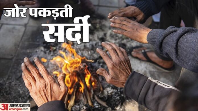 Bihar Weather News: पछुआ हवा ने बढ़ाई कनकनी, पारा सात डिग्री तक नीचे चला गया; मौसम विभाग ने कहा- सावधान रहें