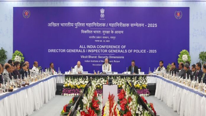 DGP-IGP Conference: पीएम मोदी बोले- पुलिस के बारे में लोगों की सोच बदलने और पुलिसिंग को मजबूत करने की जरूरत