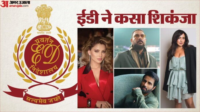 क्या है बेटिंग एप केस?: ईडी ने जब्त की क्रिकेटरों और फिल्मी हस्तियों की संपत्तियां; युवराज, रोबिन उथप्पा से लेकर सोनू सूद और उर्वशी रौतेला तक के नाम