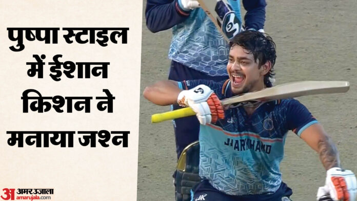 Ishan Kishan: SMAT फाइनल में ईशान किशन का धमाका, शतक लगाकर अभिषेक शर्मा की इस मामले में की बराबरी; जानिए