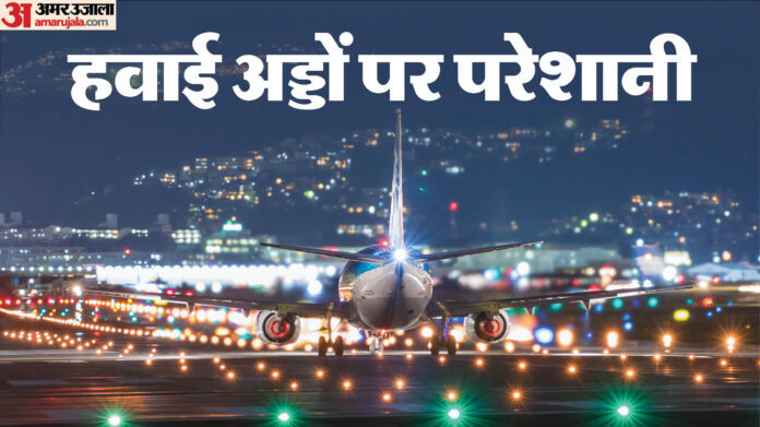 Indigo Row: 'भाई चल बसा, ₹40 हजार का टिकट लेकर भी घर नहीं जा पा रहा', अव्यवस्था के बीच यात्रियों का छलका दर्द