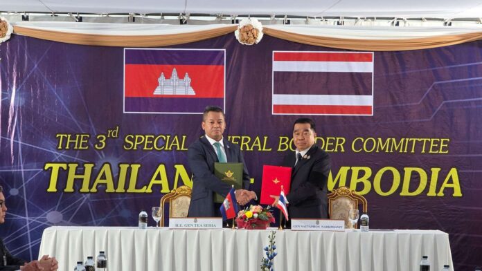 Cambodia-Thailand Ceasefire: कंबोडिया-थाईलैंड के बीच नया शांति समझौता, जानें इसमें ट्रंप की कितनी भूमिका