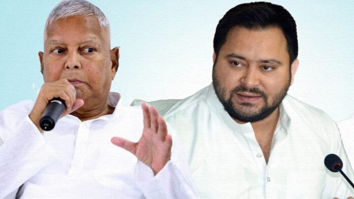 Bihar: अब किस नेता ने छोड़ा राजद? लालू के दिल्ली और तेजस्वी के विदेश जाते ही पार्टी में भगदड़
