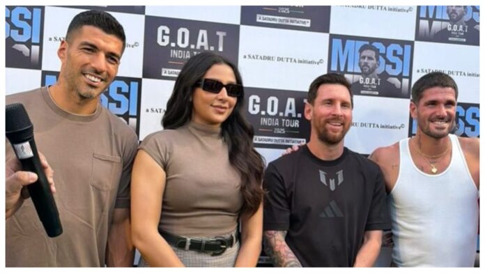 Lionel Messi India Tour: मेसी और सुआरेज के साथ कोलकाता में दिखी यह महिला कौन? तस्वीरों से सोशल मीडिया पर छाईं