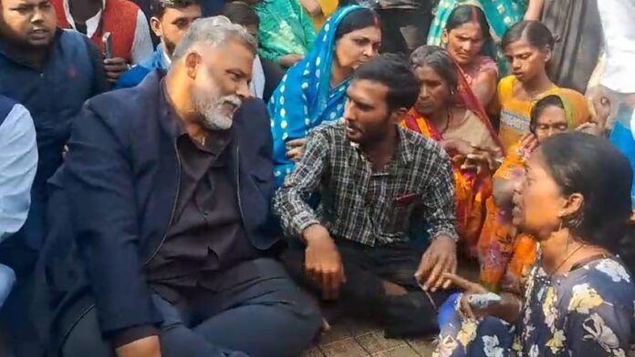 Bihar: 'पांच तारीख को घर तोड़ा तो मेरी लाश पर चलेगा बुलडोजर', नालंदा में पप्पू यादव ने प्रशासन को दी चुनौती