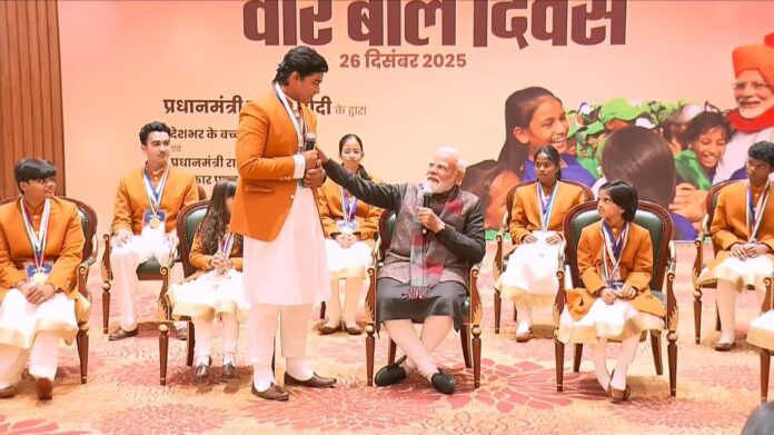 National Children's Award: वैभव सूर्यवंशी को मिला राष्ट्रीय बाल पुरस्कार, राष्ट्रपति मुर्मू ने किया सम्मानित