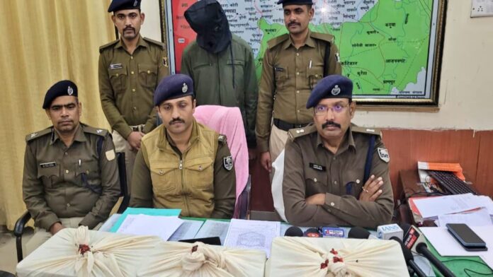 Bihar Cyber Fraud: पूर्णिया में निजी डेटा चोरी और क्रिप्टो नेटवर्क से दो करोड़ की ठगी, मास्टरमाइंड गिरफ्तार