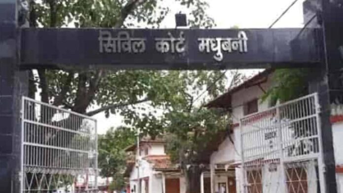 Bihar News: एससी-एसटी विशेष अदालत ने हत्या के दोषी को आजीवन कारावास की सजा सुनाई, 10 हजार अर्थदंड भी लगाया