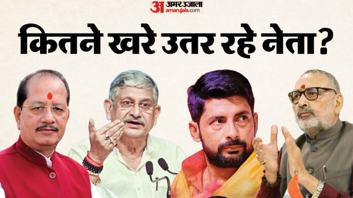 Bhumihar Brahmin: बाभन हैं 'भूमिहार' नहीं, इस बात पर बिहार में क्यों नहीं थम रहा हंगामा? सिन्हा का मरहम नाकाफी