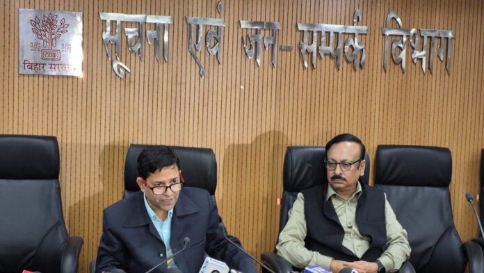 Bihar: 20 जिलों में जल्द बनेंगे आपातकालीन प्रतिक्रिया सुविधा-सह-प्रशिक्षण केंद्र, आपदा प्रबंधन को नई मजबूती