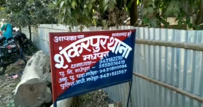 Bihar Crime: शादी का झांसा देकर युवती से सामूहिक दुष्कर्म, मुख्य आरोपी गिरफ्तार; चार अभी कहां काट रहे फरारी?